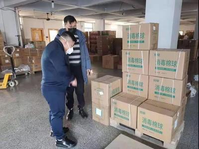 唐山高新技术产业开发区管理委员会开展市场调查，助推区域经济高质量发展