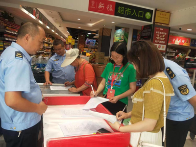 龙山县市场监督管理局开展“你点我检”服务惠民生专项活动市场调研，提升监管效能