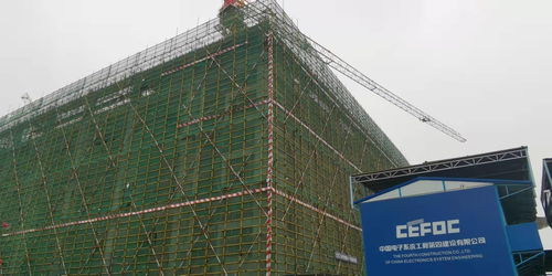 公司调研 市场不及预期 天味食品调整经营规划 逐步释放新增产能