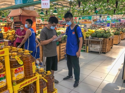 治碱利器海水稻的市场潜力调查——记中国科学技术大学物理学院学子“三下乡”实践